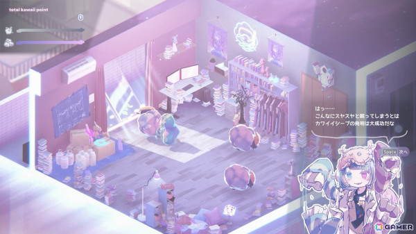 世界中を眠らせろ！カワイイひつじ運びゲーム「不可思議メメメは寝ていたい」のSteamストアページが公開の画像7