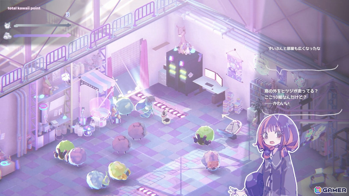 世界中を眠らせろ！カワイイひつじ運びゲーム「不可思議メメメは寝ていたい」のSteamストアページが公開の画像3