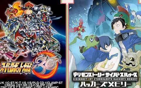 「スーパーロボット大戦30」や「デジモンストーリー サイバースルゥース ハッカーズメモリー」などバンナムのダウンロード版タイトルが最大78%オフになるセールが開催！