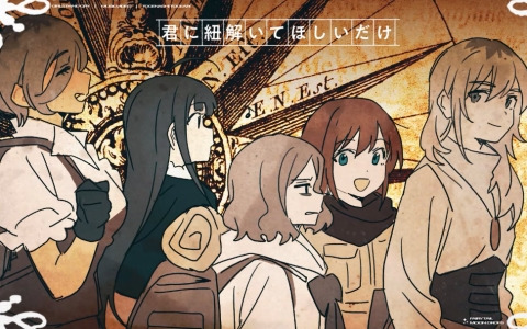 「ガールズバンドクライ」トゲナシトゲアリの新曲「ダレモ」のMVが公開！デジタル配信もスタート