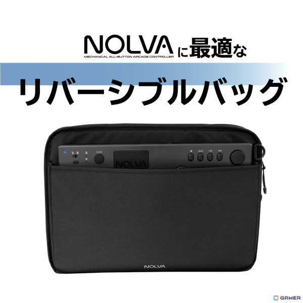 ホリのPS5/PC向けレバーレスコントローラー「NOLVA Mechanical All-Button Arcade Controller」が4月に発売！の画像12