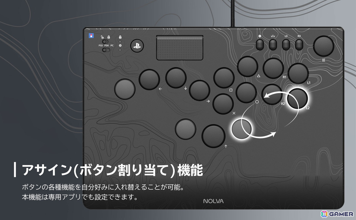 ホリのPS5/PC向けレバーレスコントローラー「NOLVA Mechanical All-Button Arcade Controller」が4月に発売!の画像