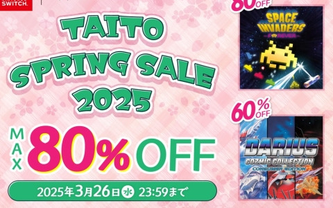 「タイトースプリングセール2025」が開催！「スペースインベーダー フォーエバー」などが最大80％オフでラインナップ