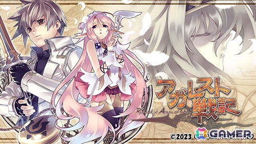 「超次元ゲイム ネプテューヌ GameMaker R:Evolution」「ブイブイブイテューヌ」などが最大70%オフとなる春のコンパ祭りセールが開催!の画像