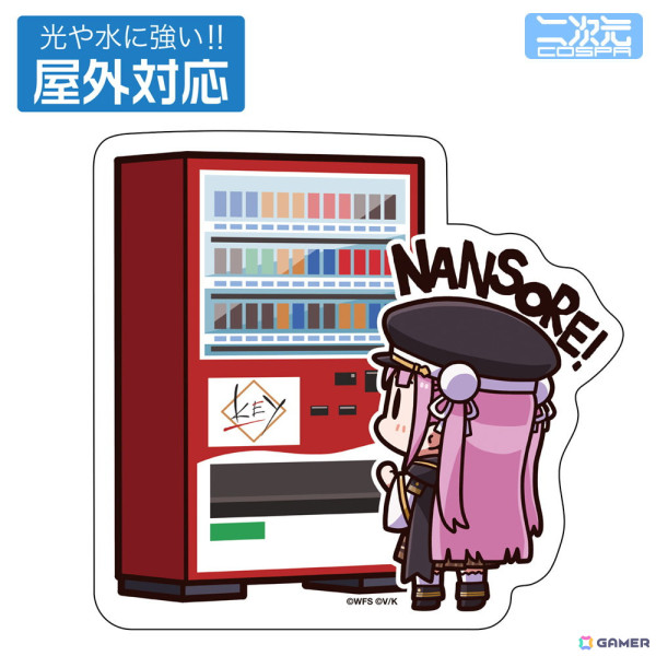 「ヘブバン」の「ディスイズ自販機！！」をモチーフとしたグッズや茅森月歌のフルグラフィックTシャツなどが「AnimeJapan 2025」にて先行販売！の画像6