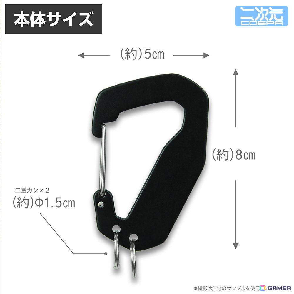 「ヘブバン」の「ディスイズ自販機！！」をモチーフとしたグッズや茅森月歌のフルグラフィックTシャツなどが「AnimeJapan 2025」にて先行販売！の画像13