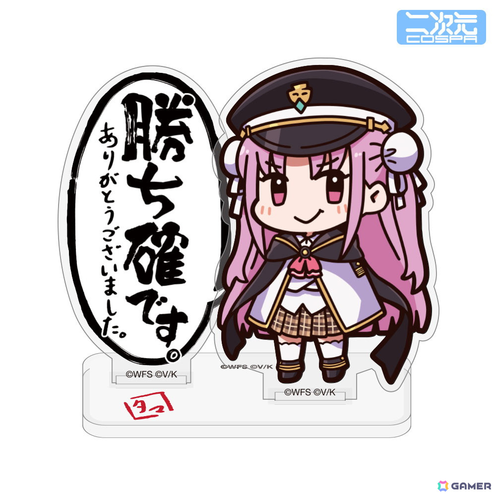 「ヘブバン」の「ディスイズ自販機！！」をモチーフとしたグッズや茅森月歌のフルグラフィックTシャツなどが「AnimeJapan 2025」にて先行販売！の画像4
