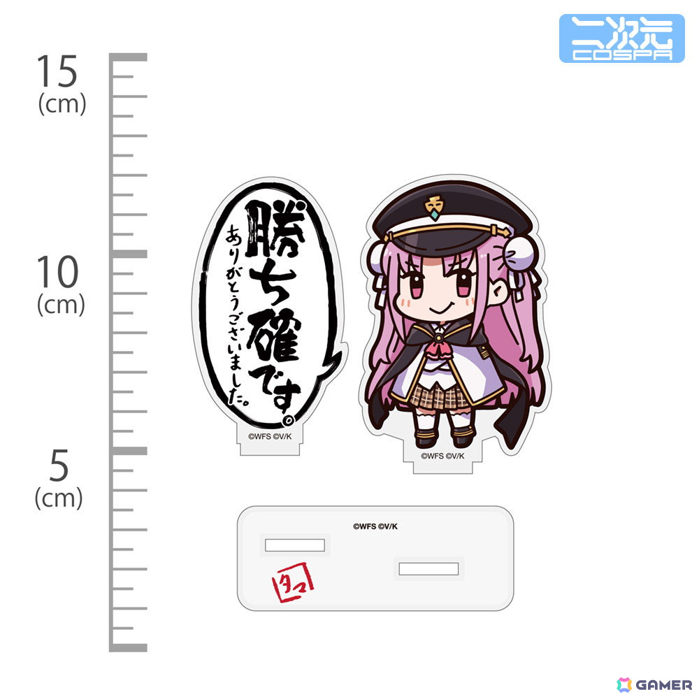 「ヘブバン」の「ディスイズ自販機！！」をモチーフとしたグッズや茅森月歌のフルグラフィックTシャツなどが「AnimeJapan 2025」にて先行販売！の画像5