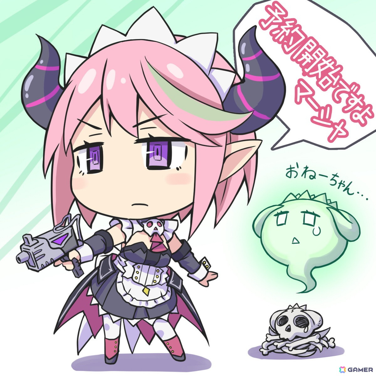 「グリム・ガーディアンズ サーヴァント・オブ・ザ・ダーク」Switchダウンロード版が10%OFFで予約受付開始!オープニングムービーが初公開の画像
