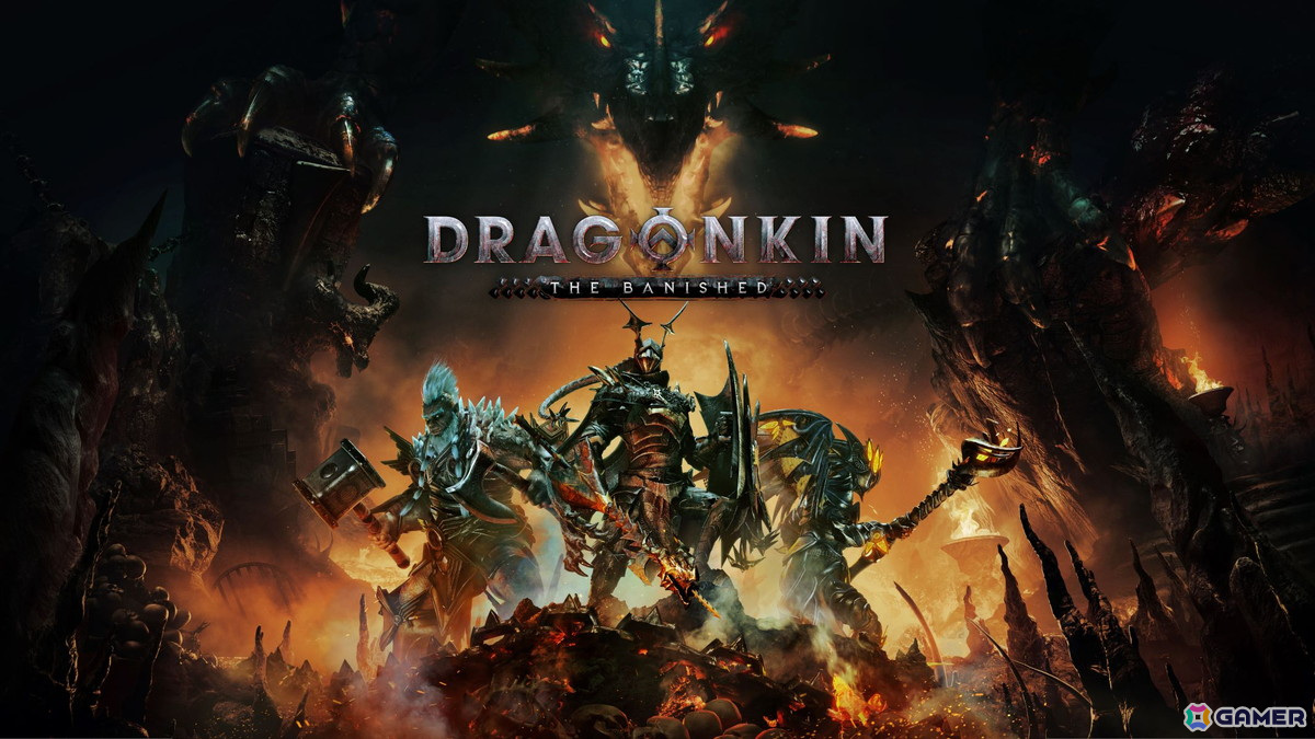 PS5「Dragonkin: The Banished」「RoboCop: Rogue City - Unfinished Business」など3gooの2025年新作4タイトルの情報が公開!の画像
