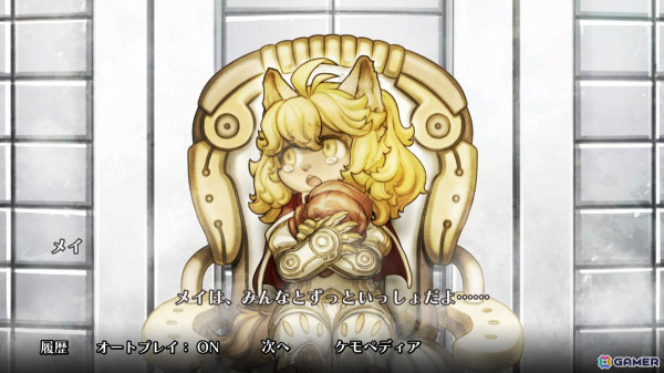 「戦場のフーガ3」“全滅エンド”達成で強制発動される「メガソウルキャノン」やクリア後に解禁されるスペシャルエンドなどの情報が公開！の画像4