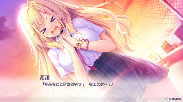 キラキラな彼女がモブ（主人公）に弟子入り!?ADV「きら☆かの」が3月27日にSwitchで配信決定の画像