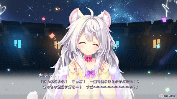 キラキラな彼女がモブ（主人公）に弟子入り!?ADV「きら☆かの」が3月27日にSwitchで配信決定の画像