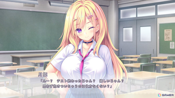キラキラな彼女がモブ（主人公）に弟子入り!?ADV「きら☆かの」が3月27日にSwitchで配信決定の画像