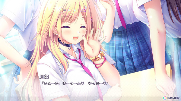 キラキラな彼女がモブ（主人公）に弟子入り!?ADV「きら☆かの」が3月27日にSwitchで配信決定の画像