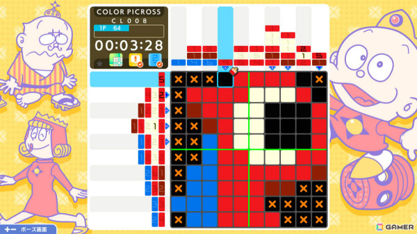 「ピクロス」と藤子・F・不二雄作品のコラボタイトル「ピクロスS Doraemon ＆ F Characters edition」が3月27日に配信！の画像