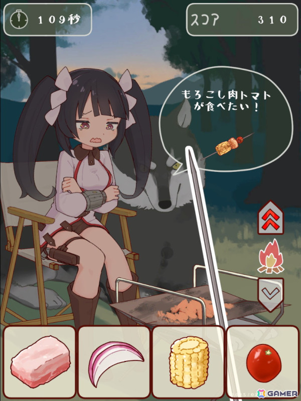 ローグライクRPG「Struggle F.O」に「ドカ盛りキャンプ」が実装！ジョゼットとわんこが可愛く動くWEBゲームもの画像9