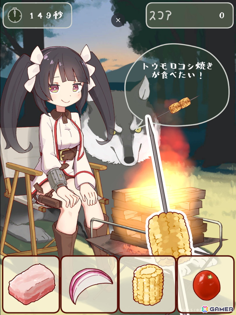 ローグライクRPG「Struggle F.O」に「ドカ盛りキャンプ」が実装!ジョゼットとわんこが可愛く動くWEBゲームもの画像