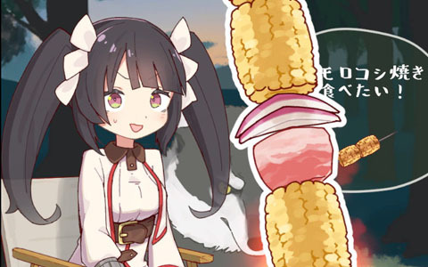 ローグライクRPG「Struggle F.O」に「ドカ盛りキャンプ」が実装！ジョゼットとわんこが可愛く動くWEBゲームも