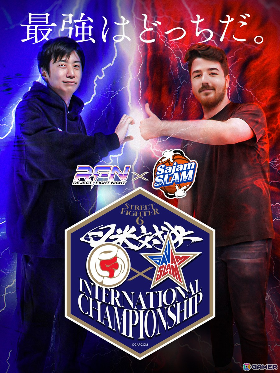 「ストリートファイター6」対戦イベント「RFN × Sajam Slam日米対決」が3月16日に開催!日米のプロゲーマーやストリーマーなど総勢20名による対決が実現の画像