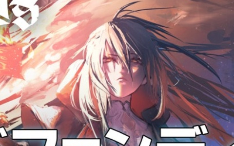 「Spell Fragments」クラウドファンディングに支援済みユーザーがアルファ版にアクセスしやすくなる「ランクアップコース」が登場！