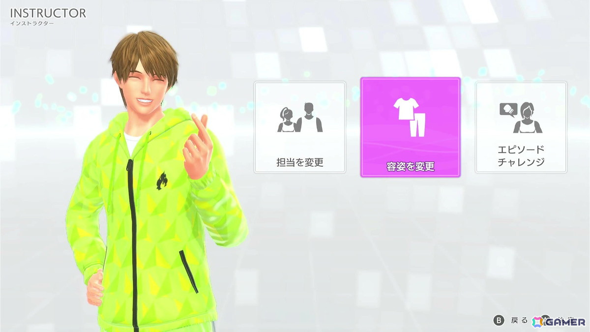 「Fit Boxing 3」追加インストラクター「ヒロ（CV：石田彰）」の配信日が3月19日に決定！機能追加や調整などを含む更新データの配信もの画像3