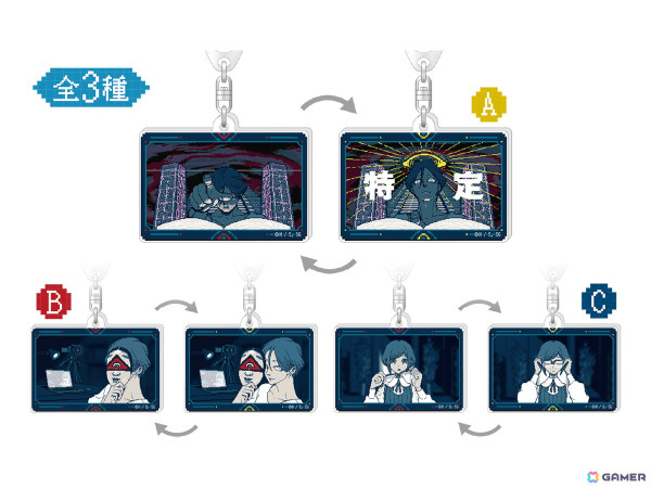 トレーディングカード 都市伝説解体センター イルミナカード 都市伝説解体センター イルミナカード - メルカリ