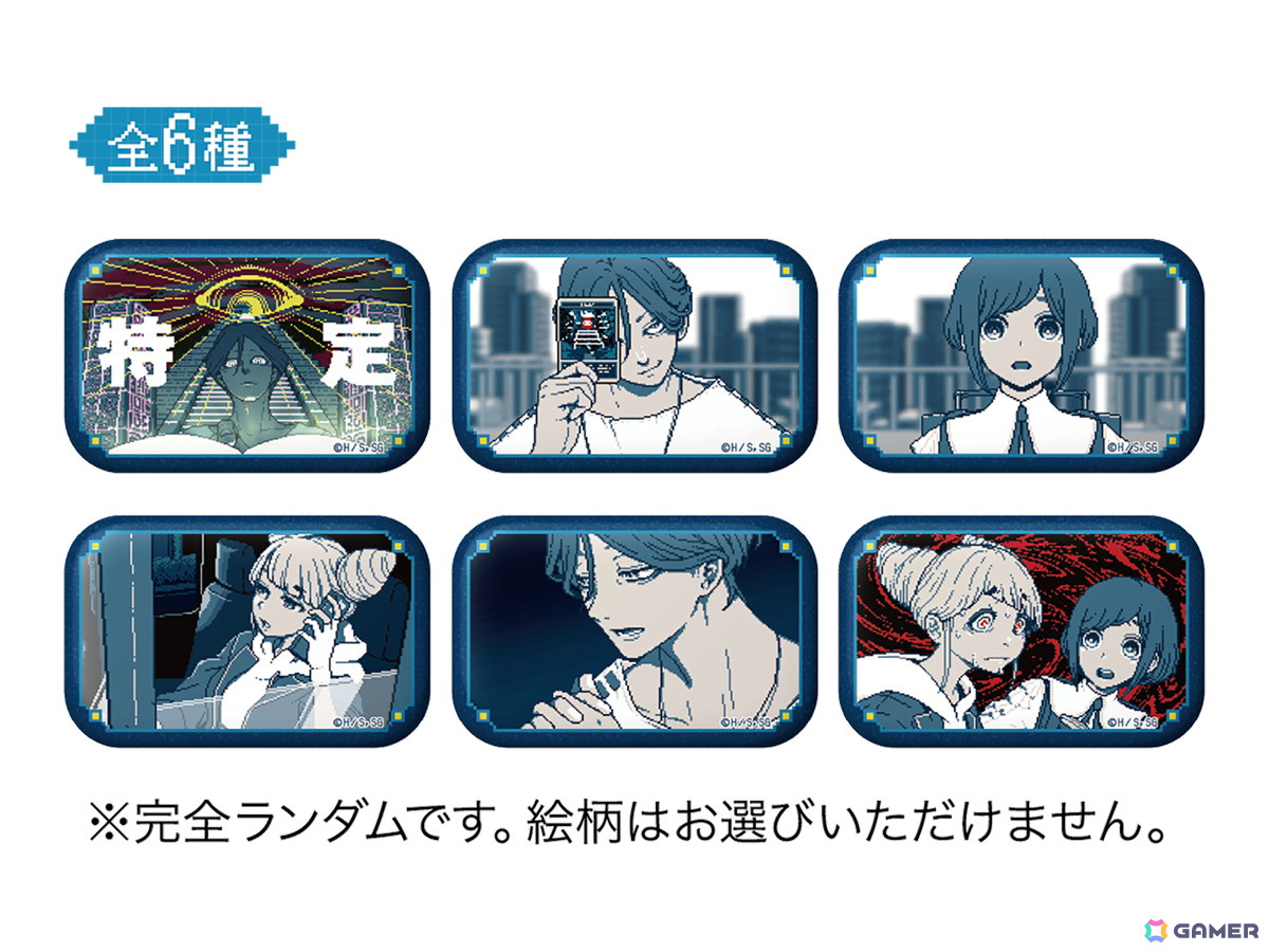 「都市伝説解体センター」のPOP UP SHOPが4月4日より「AKIBA FAN CUBE」にて開催!「イルミナカード」をモチーフとしたトレーディングカードも販売の画像