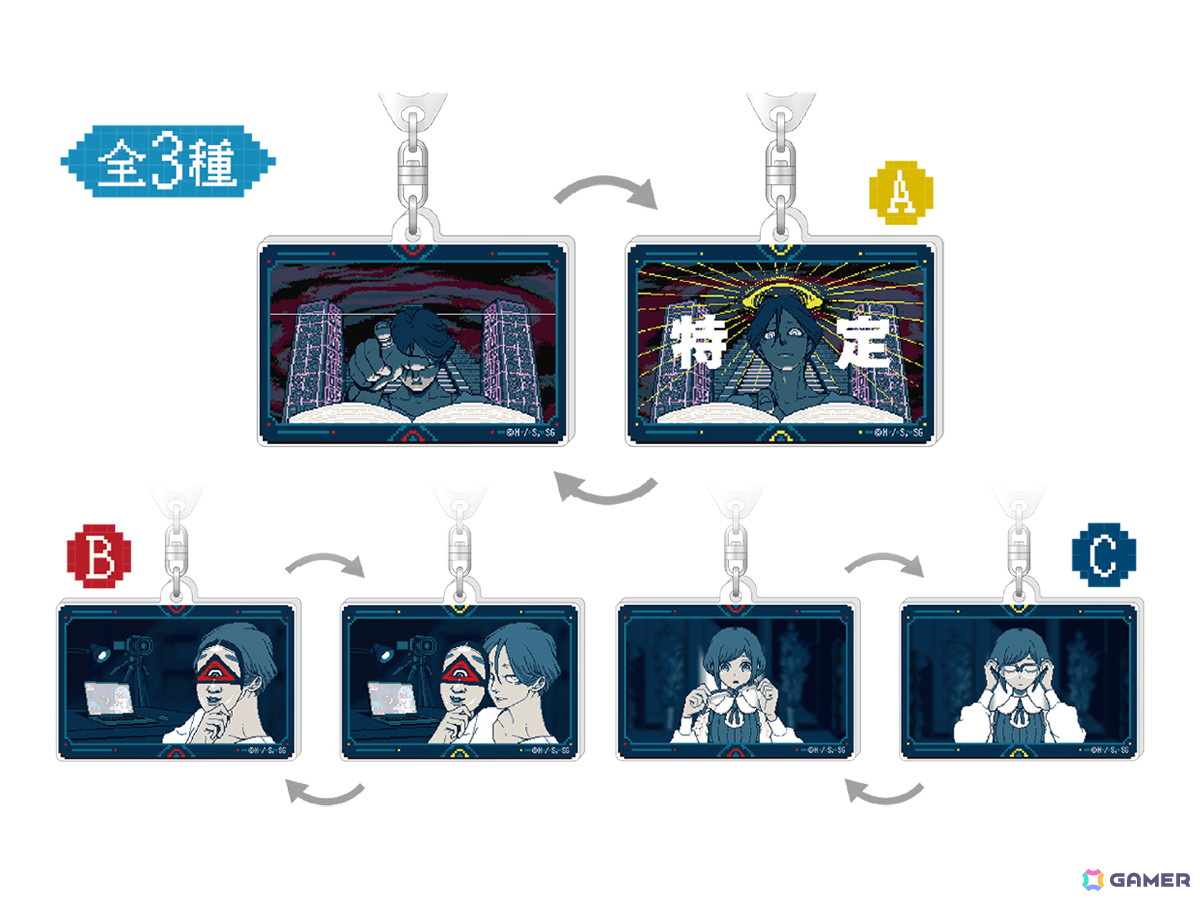 「都市伝説解体センター」のPOP UP SHOPが4月4日より「AKIBA FAN CUBE」にて開催!「イルミナカード」をモチーフとしたトレーディングカードも販売の画像