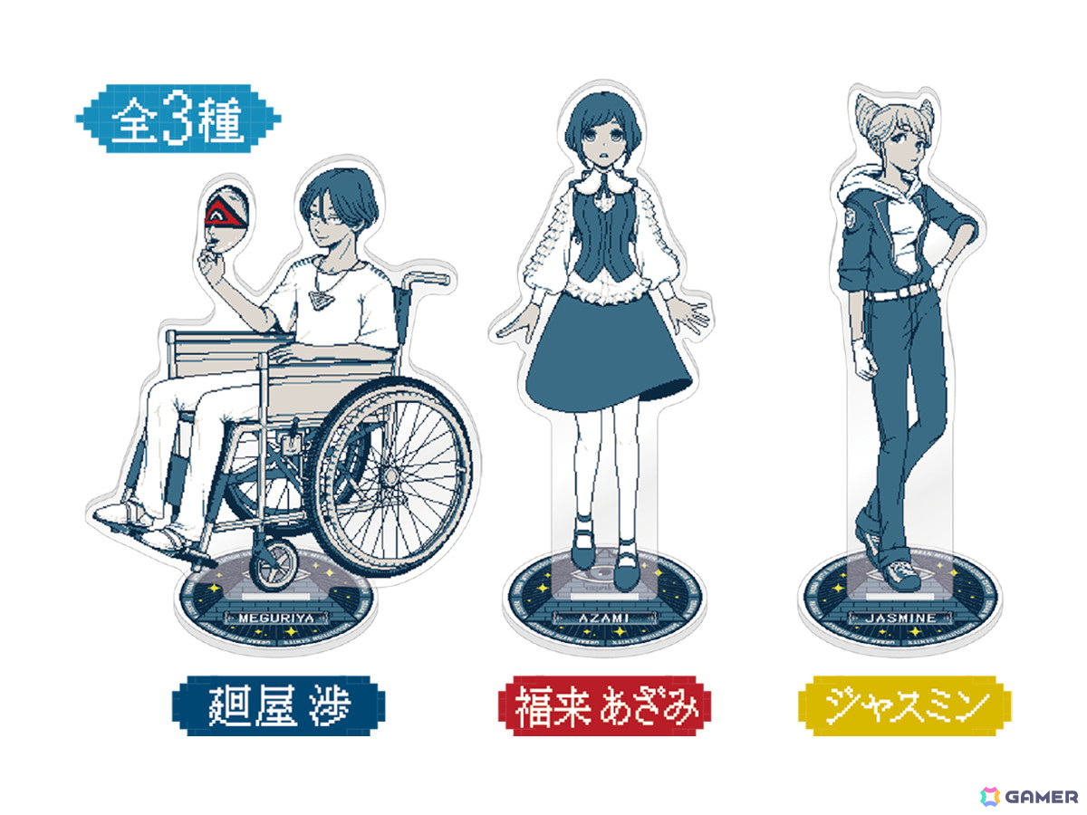 「都市伝説解体センター」のPOP UP SHOPが4月4日より「AKIBA FAN CUBE」にて開催!「イルミナカード」をモチーフとしたトレーディングカードも販売の画像