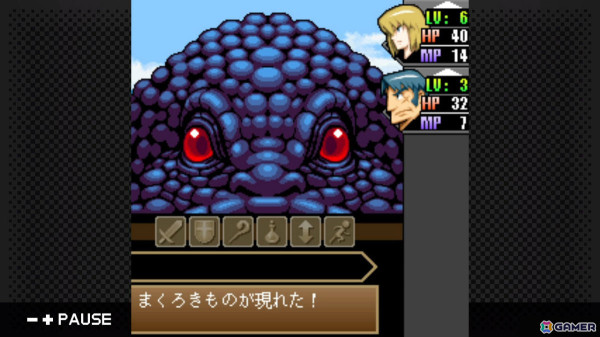 ギリシャ神話をモチーフにした名作RPG「ヘラクレスの栄光III 神々の沈黙」のSteam版がG-MODEアーカイブスより3月28日に配信！の画像