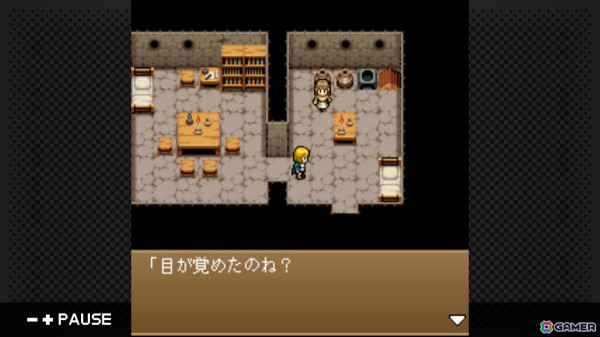 ギリシャ神話をモチーフにした名作RPG「ヘラクレスの栄光III 神々の沈黙」のSteam版がG-MODEアーカイブスより3月28日に配信！の画像