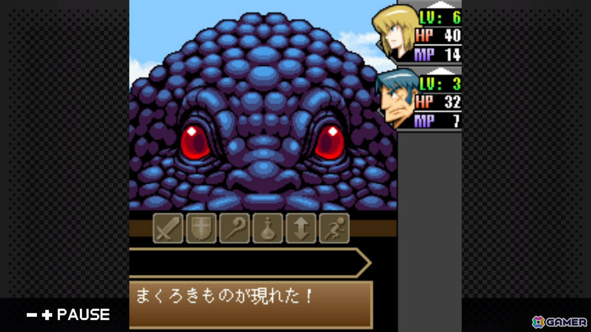ギリシャ神話をモチーフにした名作RPG「ヘラクレスの栄光III 神々の沈黙」のSteam版がG-MODEアーカイブスより3月28日に配信！の画像3