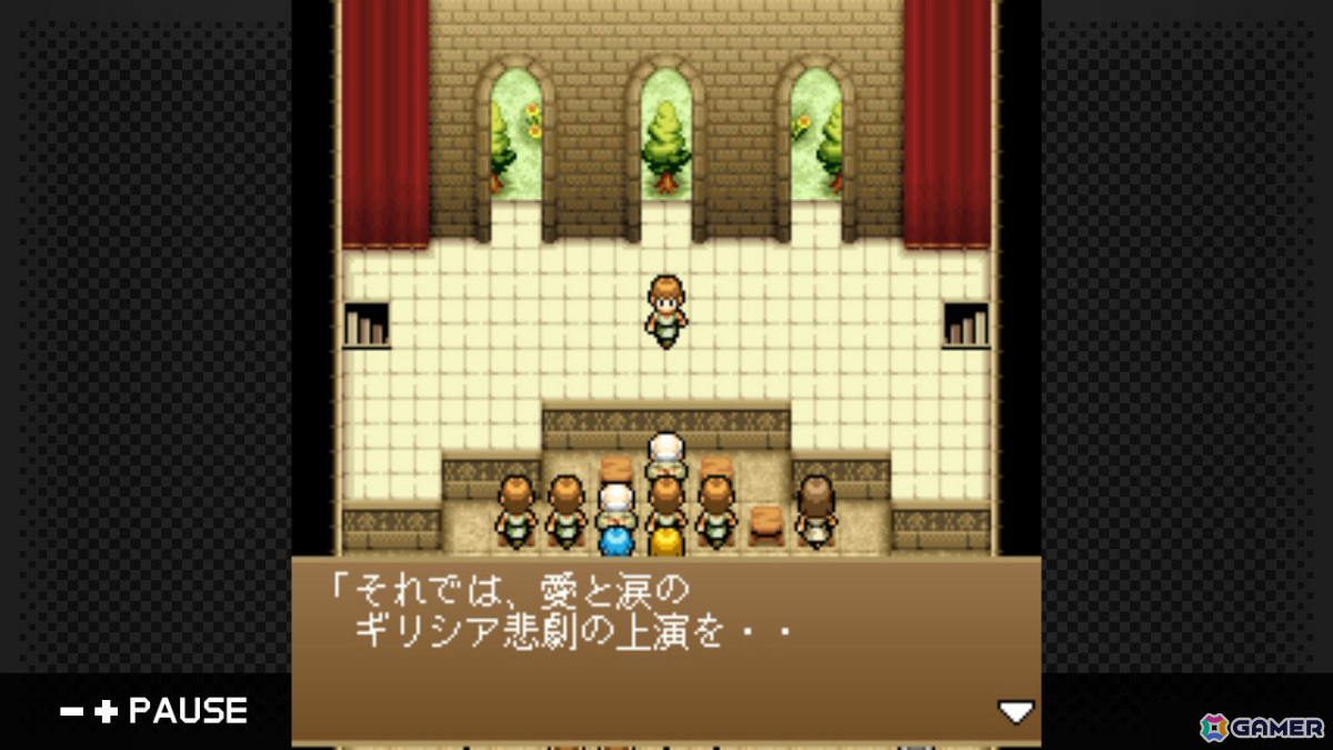 ギリシャ神話をモチーフにした名作RPG「ヘラクレスの栄光III 神々の沈黙」のSteam版がG-MODEアーカイブスより3月28日に配信！の画像4