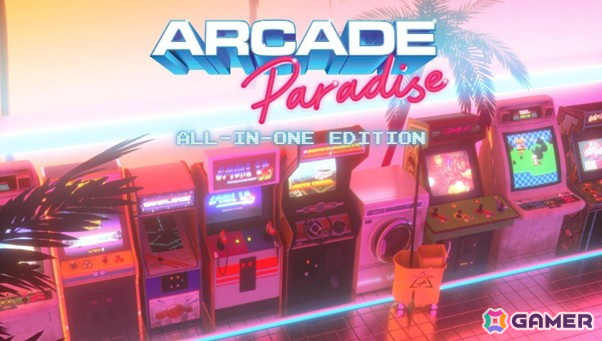 洗濯もするけどゲームセンターがやりたい！「Arcade Paradise ”All in