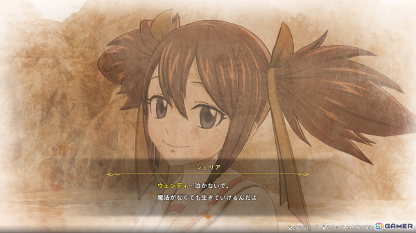 「FAIRY TAIL 2」の追加DLC第5弾が配信！妖精軍師・メイビスと黒魔導士・ゼレフがプレイアブルキャラクターとして登場の画像28