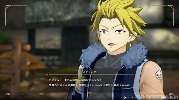 「FAIRY TAIL 2」の追加DLC第5弾が配信！妖精軍師・メイビスと黒魔導士・ゼレフがプレイアブルキャラクターとして登場の画像29