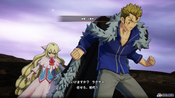 「FAIRY TAIL 2」の追加DLC第5弾が配信！妖精軍師・メイビスと黒魔導士・ゼレフがプレイアブルキャラクターとして登場の画像