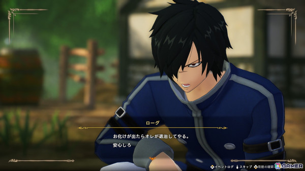 「FAIRY TAIL 2」の追加DLC第5弾が配信！妖精軍師・メイビスと黒魔導士・ゼレフがプレイアブルキャラクターとして登場の画像32