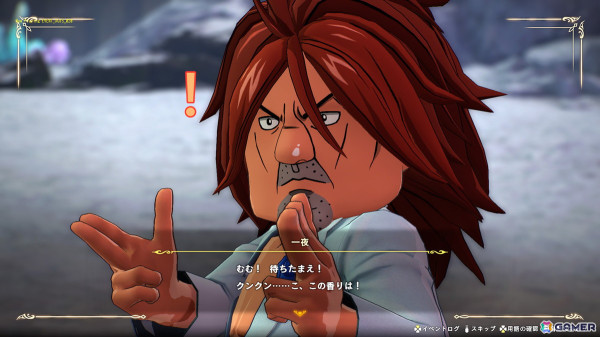 「FAIRY TAIL 2」の追加DLC第5弾が配信！妖精軍師・メイビスと黒魔導士・ゼレフがプレイアブルキャラクターとして登場の画像37