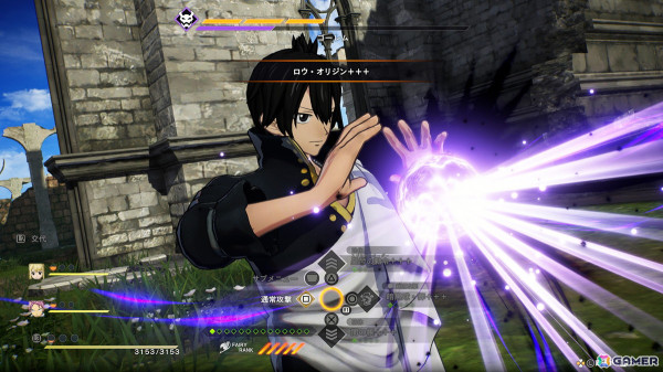 「FAIRY TAIL 2」の追加DLC第5弾が配信！妖精軍師・メイビスと黒魔導士・ゼレフがプレイアブルキャラクターとして登場の画像