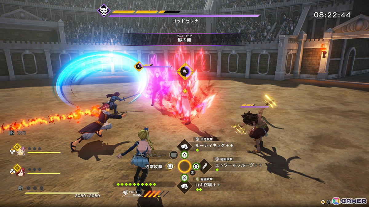 「FAIRY TAIL 2」の追加DLC第5弾が配信!妖精軍師・メイビスと黒魔導士・ゼレフがプレイアブルキャラクターとして登場の画像