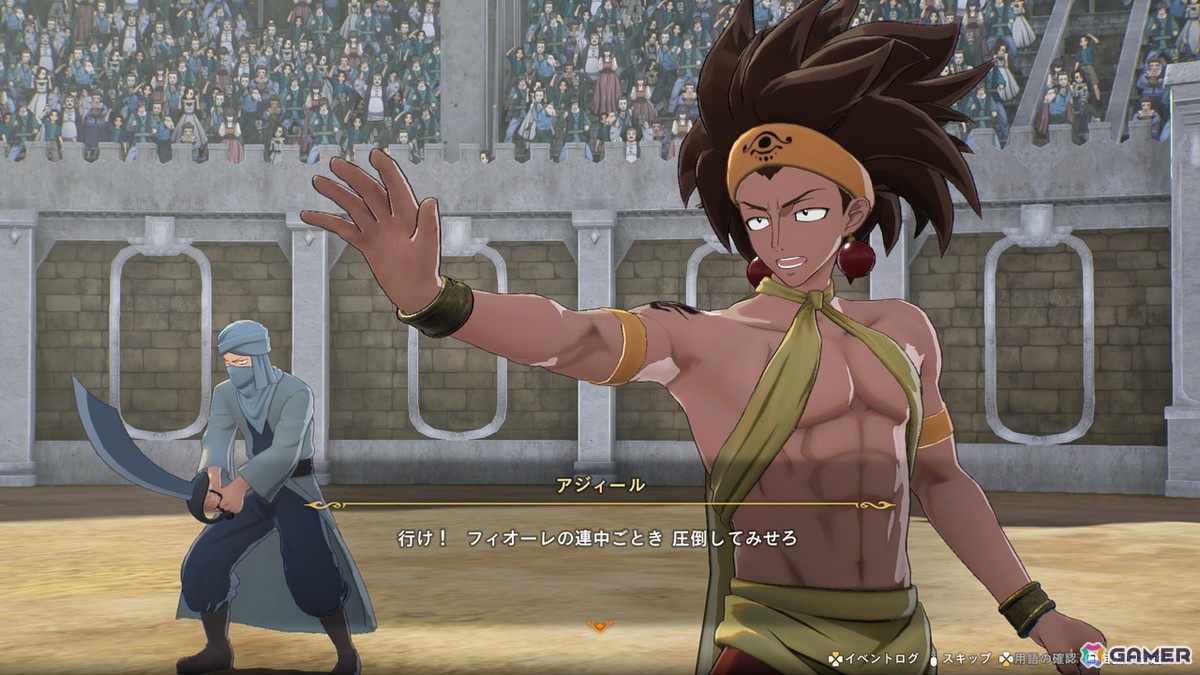「FAIRY TAIL 2」の追加DLC第5弾が配信!妖精軍師・メイビスと黒魔導士・ゼレフがプレイアブルキャラクターとして登場の画像