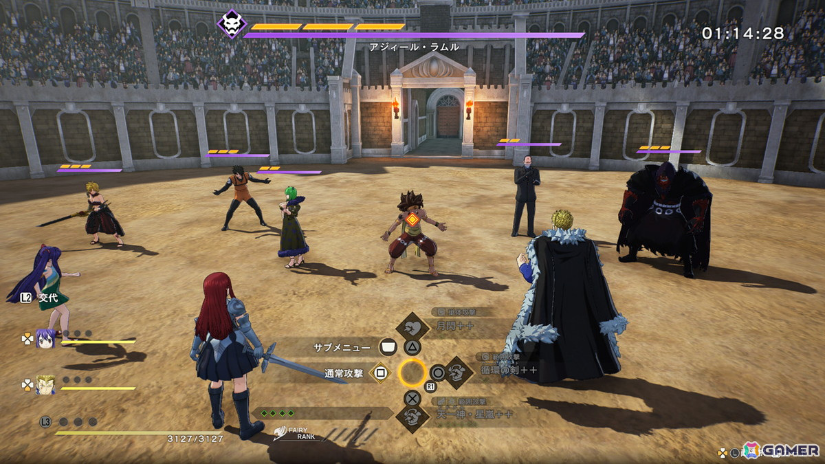 「FAIRY TAIL 2」の追加DLC第5弾が配信！妖精軍師・メイビスと黒魔導士・ゼレフがプレイアブルキャラクターとして登場の画像24