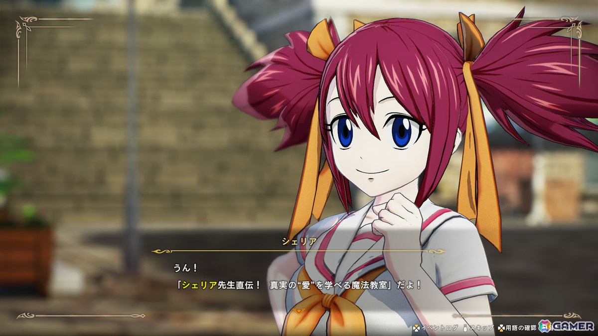 「FAIRY TAIL 2」の追加DLC第5弾が配信!妖精軍師・メイビスと黒魔導士・ゼレフがプレイアブルキャラクターとして登場の画像