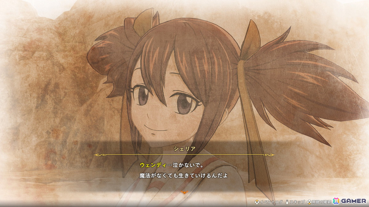 「FAIRY TAIL 2」の追加DLC第5弾が配信!妖精軍師・メイビスと黒魔導士・ゼレフがプレイアブルキャラクターとして登場の画像
