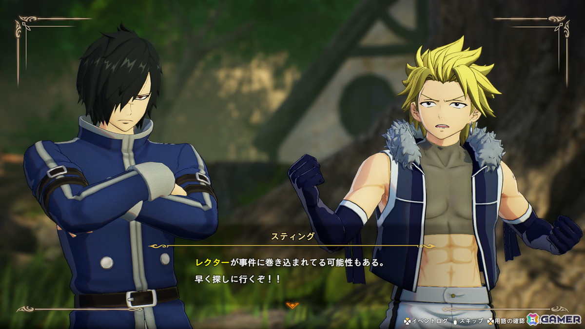 「FAIRY TAIL 2」の追加DLC第5弾が配信!妖精軍師・メイビスと黒魔導士・ゼレフがプレイアブルキャラクターとして登場の画像