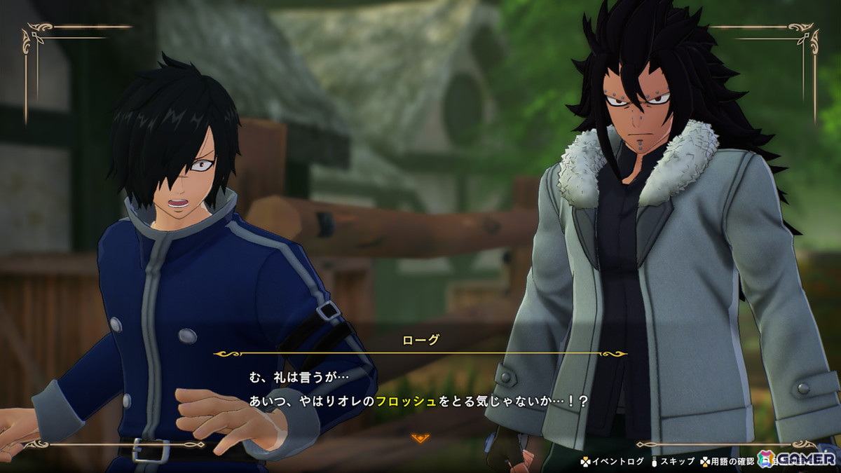 「FAIRY TAIL 2」の追加DLC第5弾が配信!妖精軍師・メイビスと黒魔導士・ゼレフがプレイアブルキャラクターとして登場の画像