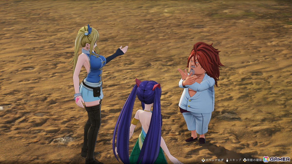 「FAIRY TAIL 2」の追加DLC第5弾が配信!妖精軍師・メイビスと黒魔導士・ゼレフがプレイアブルキャラクターとして登場の画像