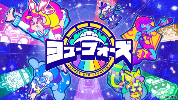 「幻走スカイドリフト」「Nyaaaanvy」などPhoenixxの47タイトルが最大70％オフとなるセールが3月14日より実施！の画像4